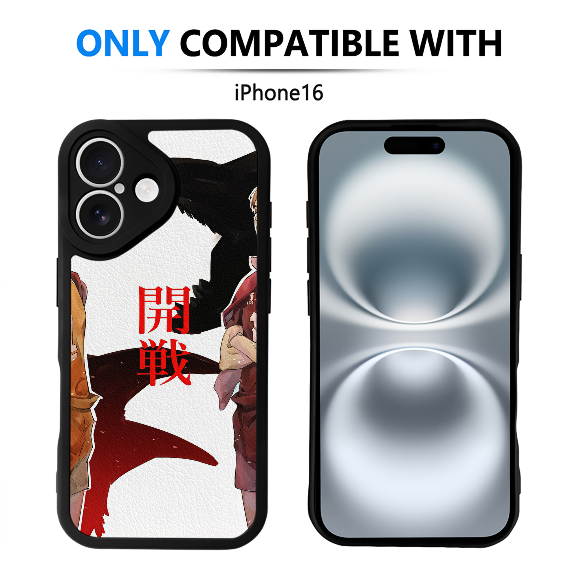 （画像用） ハイキュー!! Haikyu!! 【iPhone 16シリーズ対応】シリコンスマホケース（レザー調） 材質：シリコン